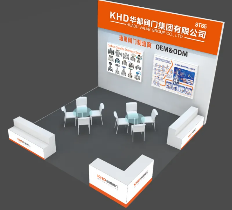 Non ezagutu Huadu Valve Group (KHD) 2026ko urrian? Zhejiang Int'l Valve Azoka, 8T65 standa